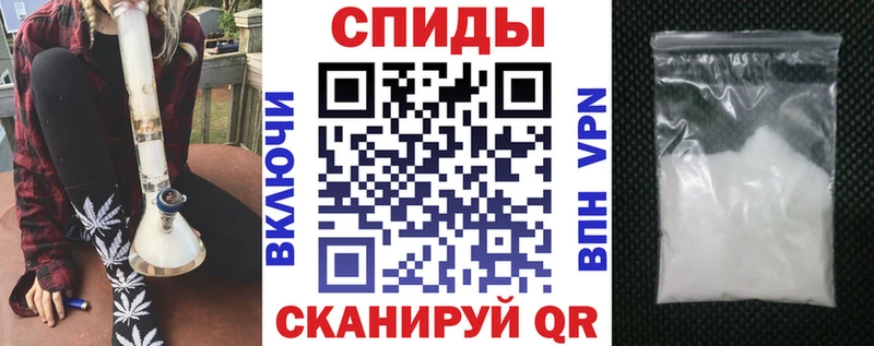 АМФЕТАМИН Premium  хочу   Осинники 