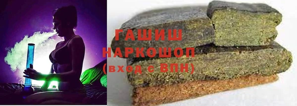 амфетамин Алзамай