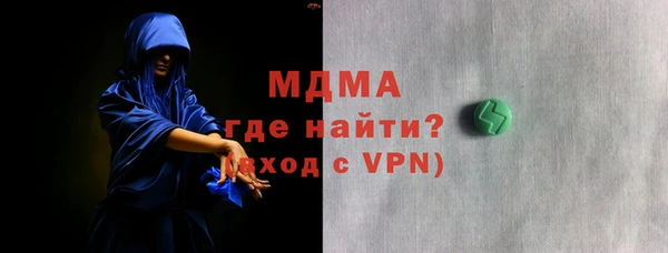 амфетамин Алзамай