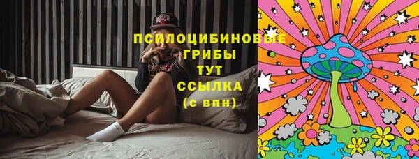 амфетамин Алзамай