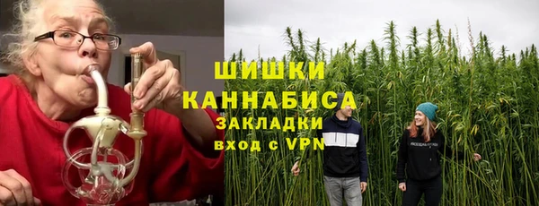 марки nbome Алексин