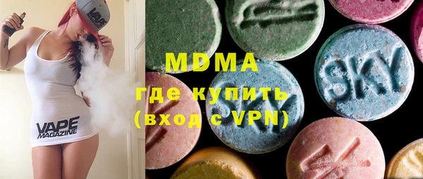 mdpv Сатка