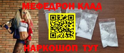 шишки Изобильный