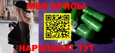 шишки Изобильный