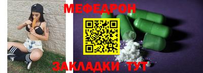 шишки Изобильный