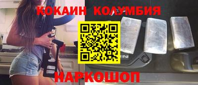 СК Ирбит