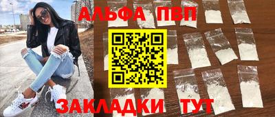шишки Изобильный