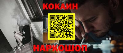СК Ирбит