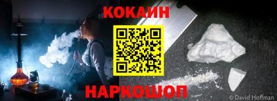 шишки Изобильный