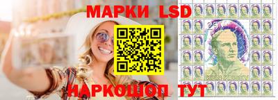наркотики Ипатово
