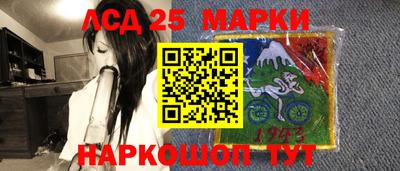 СК Ирбит