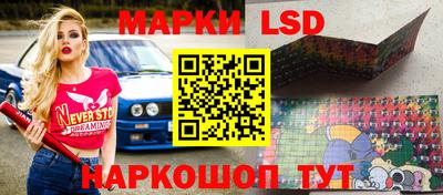 СК Ирбит