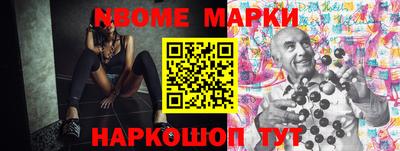 СК Ирбит