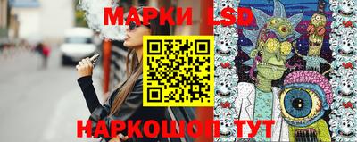шишки Изобильный