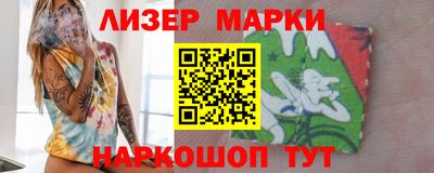 СК Ирбит