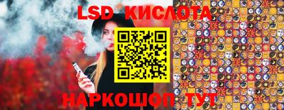 СК Ирбит