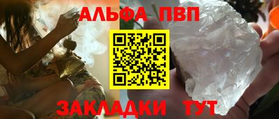 СК Ирбит