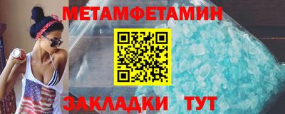 СК Ирбит