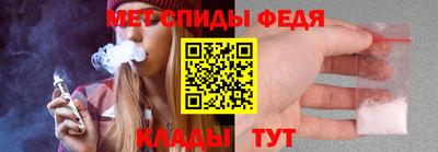 шишки Изобильный