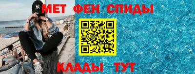 шишки Изобильный