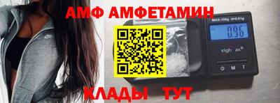 СК Ирбит