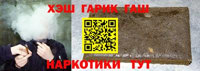 СК Ирбит