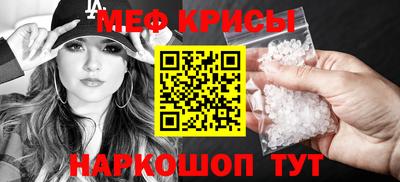 шишки Изобильный