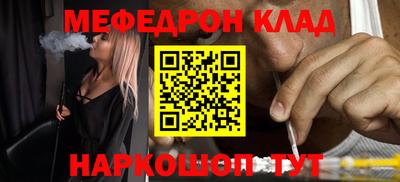 СК Ирбит