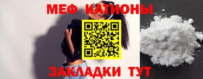 шишки Изобильный