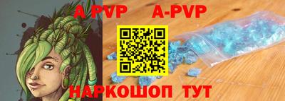 шишки Изобильный