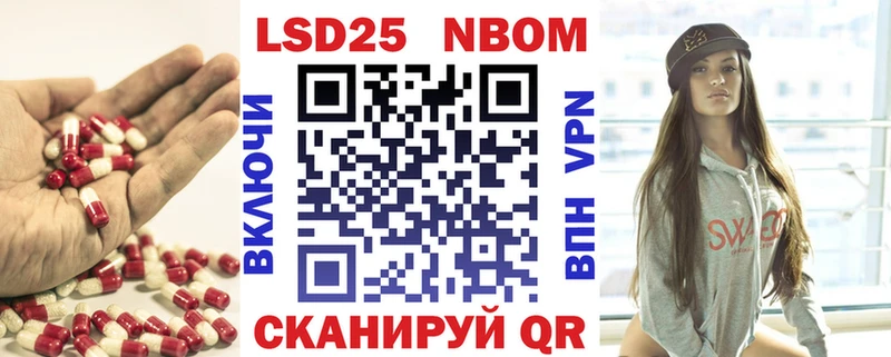 LSD-25 экстази ecstasy  купить   Осинники 