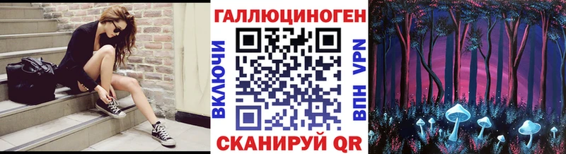 блэк спрут рабочий сайт  Осинники  Псилоцибиновые грибы GOLDEN TEACHER 
